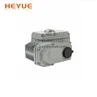 on off Electric actuator (2)